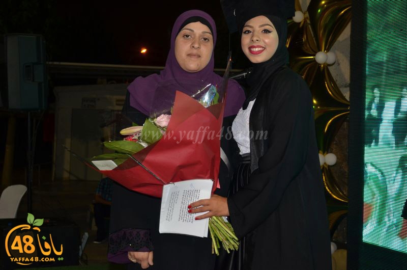 huda school takhrej foj6 (70).JPG